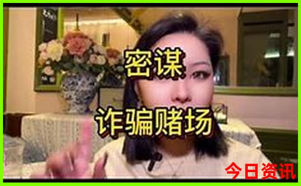 带孩子北京五日游最佳方案